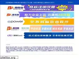 Sites similar to yiyimiao.com
