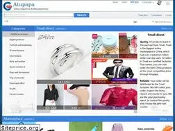 Sites similar to yiyimovie.com