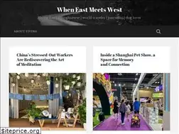 Sites similar to yiyingfan.com
