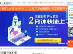 Sites similar to yiyisoft.com
