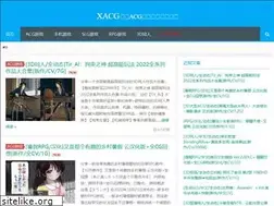 Sites similar to yiyiwz.com