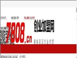 Sites similar to yiyoba.com