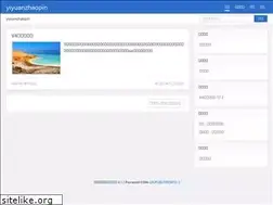 Sites similar to yiyuanzhaopin.com