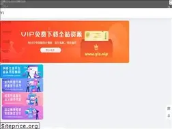 Sites similar to yiz.vip