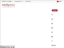 Sites similar to yizeli.com