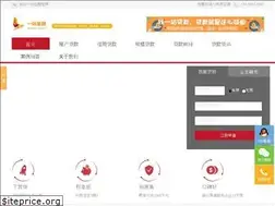 Sites similar to yizhandaikuan.com