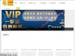 Sites similar to yizhangjin.com
