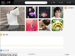 Sites similar to yizhibo.com