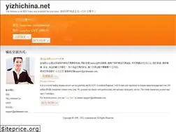 Sites similar to yizhichina.net