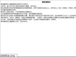 Sites similar to yizhidao.com