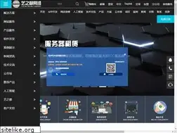 Sites similar to yizhidou.com