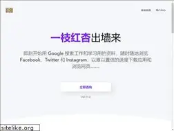 Sites similar to yizhihongxing.cloud