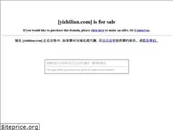 Sites similar to yizhilian.com