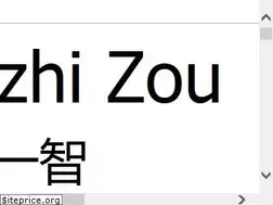 Sites similar to yizhizou.com