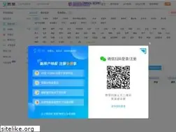 Sites similar to yizhuan5.com