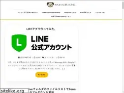Sites similar to yizm.work