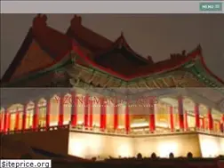 Sites similar to yizong.org