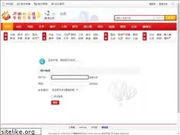 Sites similar to yizu.co