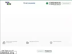 Sites similar to yizumi.ru