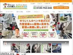 Sites similar to yj-reform.com