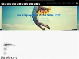 Sites similar to yj-style.com
