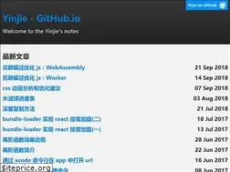 Sites similar to yj1438.github.io