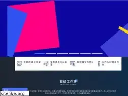 Sites similar to yjarts.cn