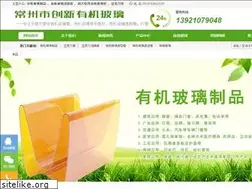 Sites similar to yjblzp.cn