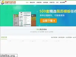 Sites similar to yjbys.com