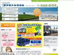 Sites similar to yjc.bz