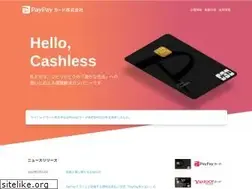 Sites similar to yjcard.co.jp