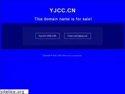 Sites similar to yjcc.cn