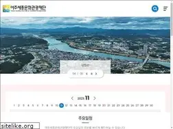 Sites similar to yjcf.or.kr