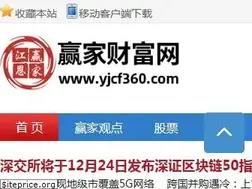 Sites similar to yjcf360.com
