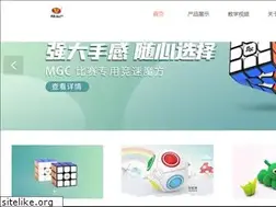 Sites similar to yjcube.com