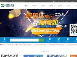 Sites similar to yjdex.cn