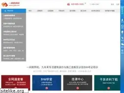 Sites similar to yjf8.com