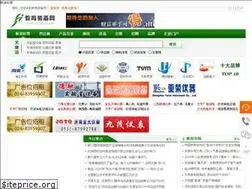 Sites similar to yjfemym.com
