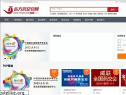 Sites similar to yjh321.com