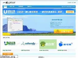 Sites similar to yjhyjl.com