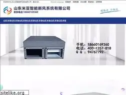 Sites similar to yjjhb.com