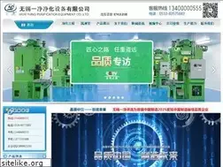 Sites similar to yjjhsb.com