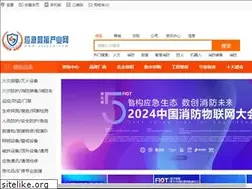 Sites similar to yjjycn.com