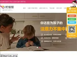Sites similar to yjjzyl.com