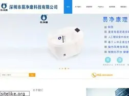 Sites similar to yjk4008380698.com