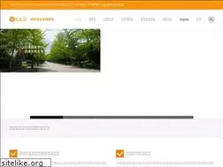 Sites similar to yjls.jp