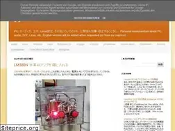 Sites similar to yjo-blog.blogspot.com