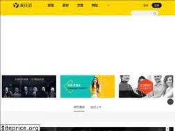 Sites similar to yjpoo.com