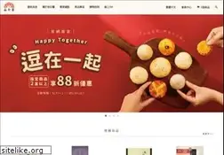 Sites similar to yjs.com.tw