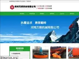 Sites similar to yjsbcj.com